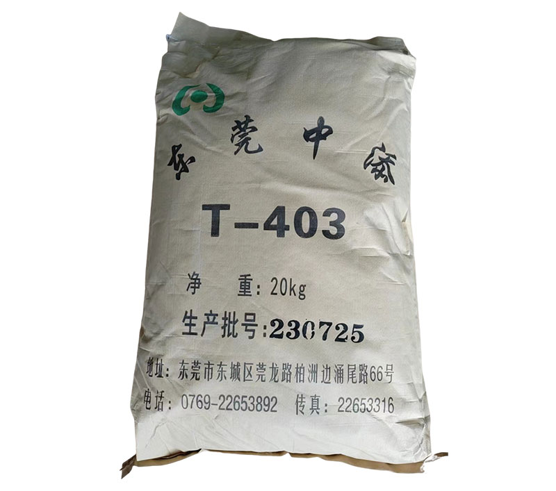 PTFE modified wax T-403